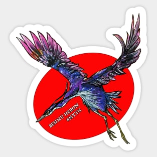 Bennu Heron Sticker